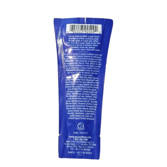 Deep Dive Glycolic Facial Cleanser Jack Black w/Kaolin Clay & Volcanic Ash 5 ml - Picture 3 of 4